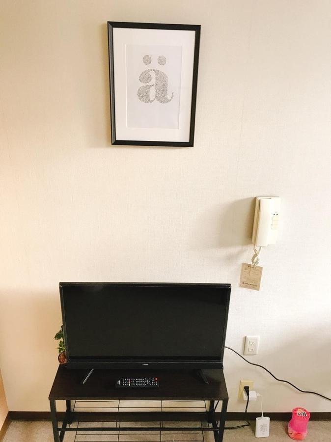 Joinus Ise Apartment Eksteriør bilde
